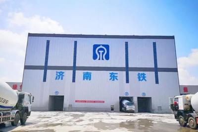 揭秘地鐵建設(shè)背后的材料基地