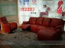 芝華士沙發(fā)濟(jì)南銷售_濟(jì)南建材_濟(jì)南建材團(tuán)購_濟(jì)南建材市場_濟(jì)南建材價(jià)格_濟(jì)南建材賣場_店_無憂裝飾