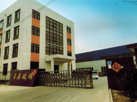 濟(jì)南建材協(xié)會換屆啦!張瓏當(dāng)選新會長