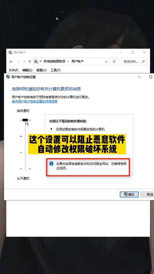 一鍵根治裝機預(yù)裝和彈窗 用組策略馴服流氓軟件的簡易方法